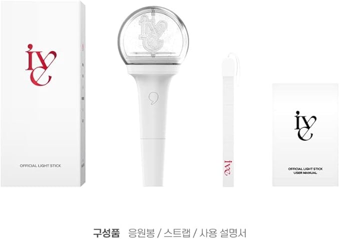 IVE OFFICIAL LIGHT STICK