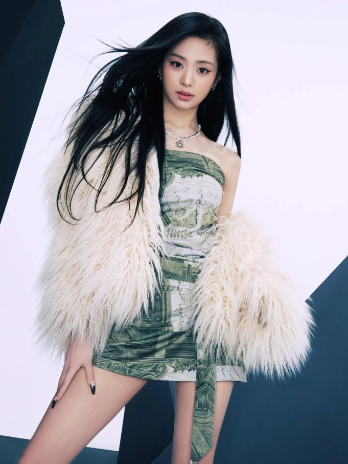 Ahyeon-Inspired Green Bodycon Belted Tube Dress – BabyMonster Edition