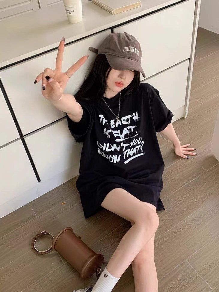 Suga-Inspired Black "The Earth Is Flat" T-Shirt – BTS Edition