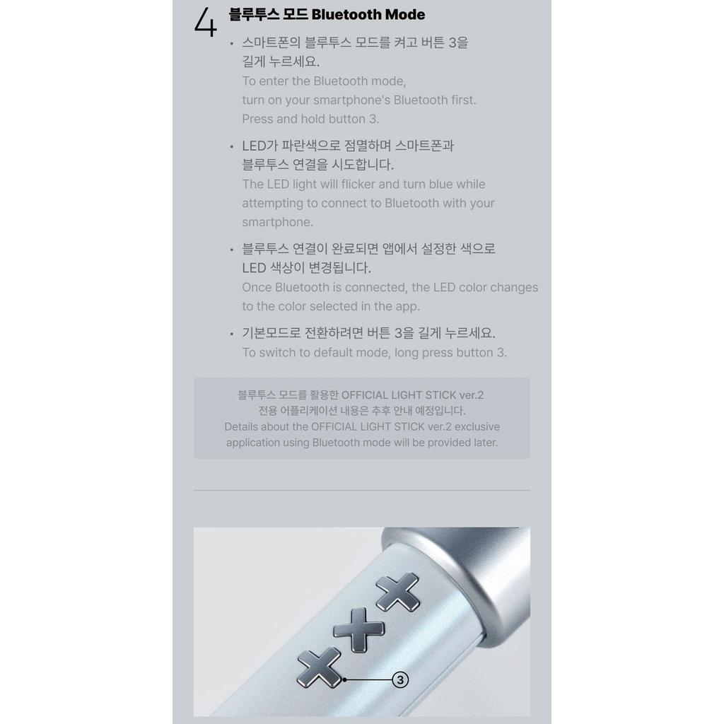 TXT TOMORROW X TOGETHER OFFICIAL LIGHT STICK Ver.2 w/ Strap, Bag, 5 Foto Karte