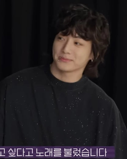 Jungkook-Inspired Black Starry Night T-Shirt – BTS Edition