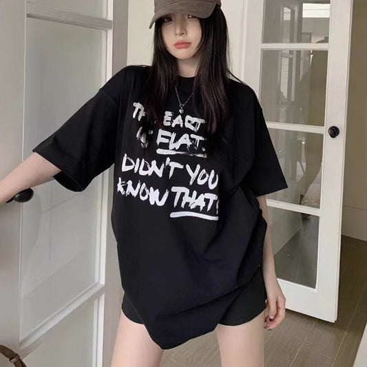 Suga-Inspired Black "The Earth Is Flat" T-Shirt – BTS Edition