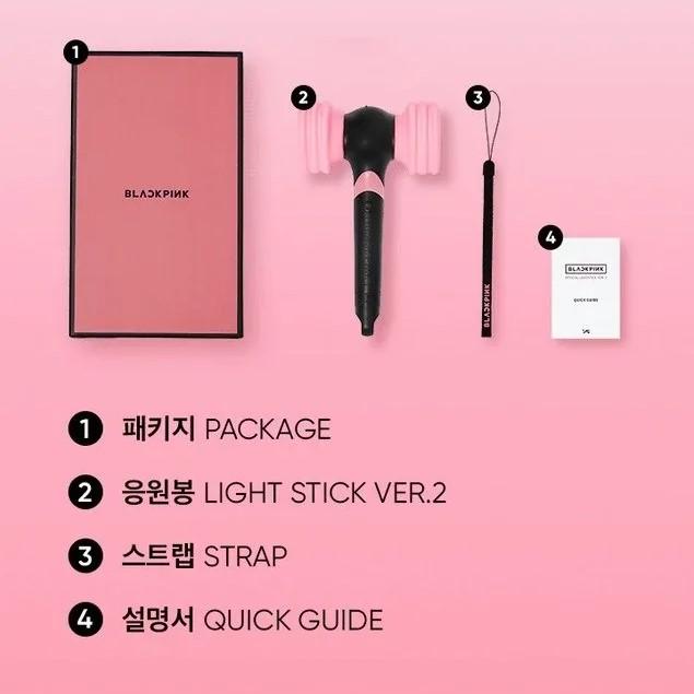 Blackpink Lightstick VER.2