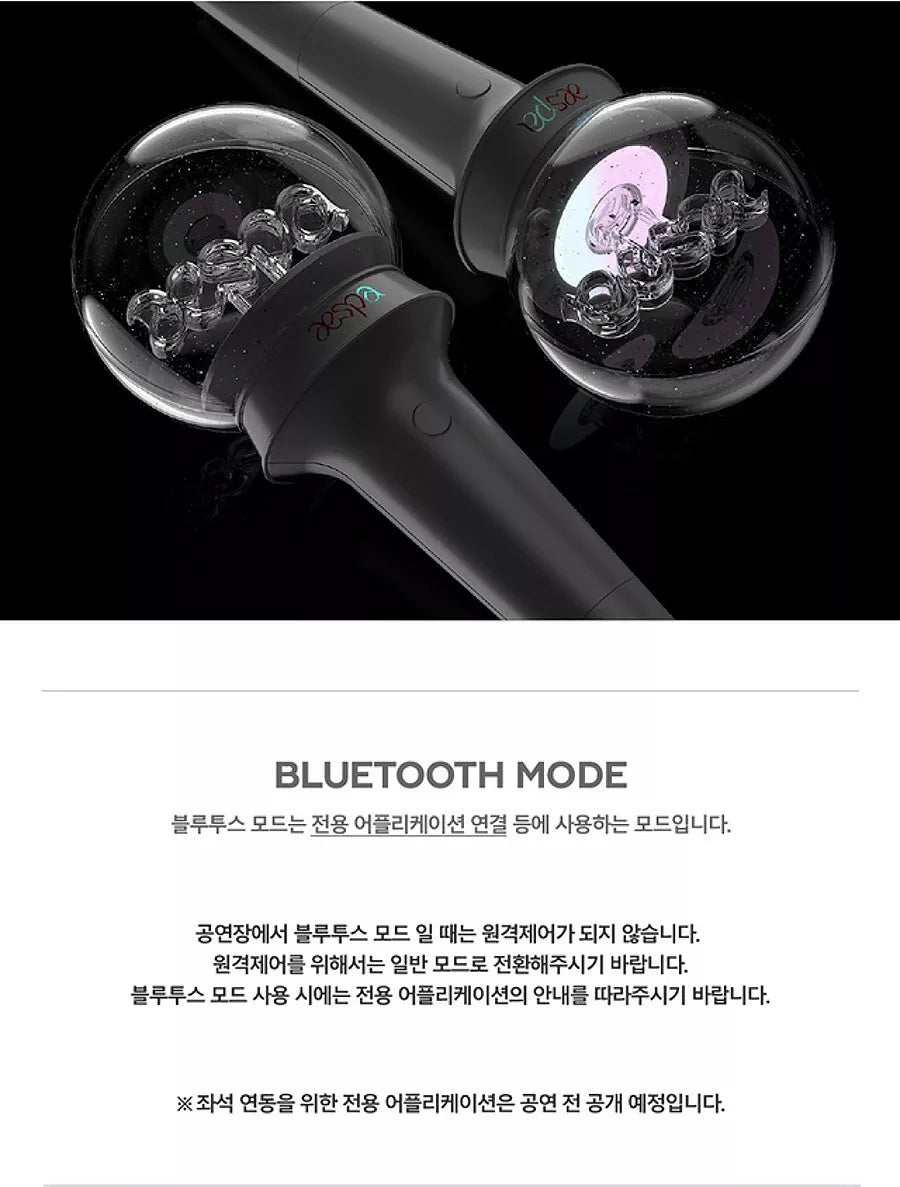 AESPA OFFICIAL LIGHT STICK with Strap+Foto Karte Tracking Code FANLIGHT MD GOODS